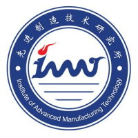 先进制造所 Logo