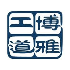 博雅工道 Logo
