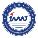 先进制造所 Logo
