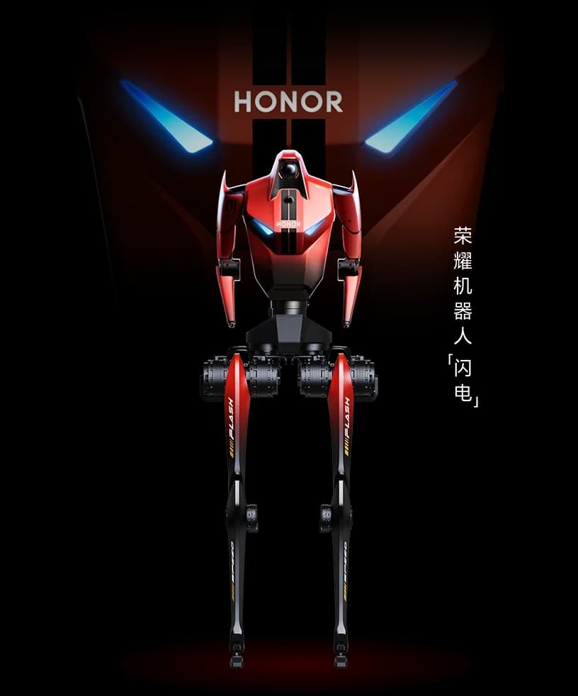 荣耀 闪电 官方系列图片(配置以参数说明为准)
